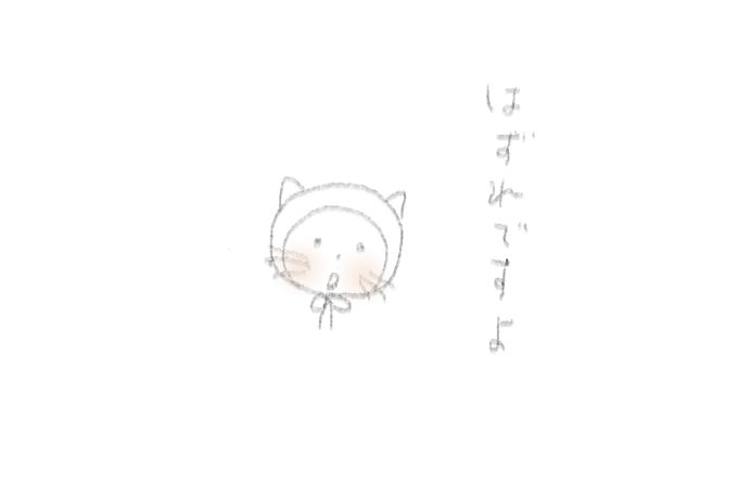 f:id:hyottoko2020:20210501164435p:plain
