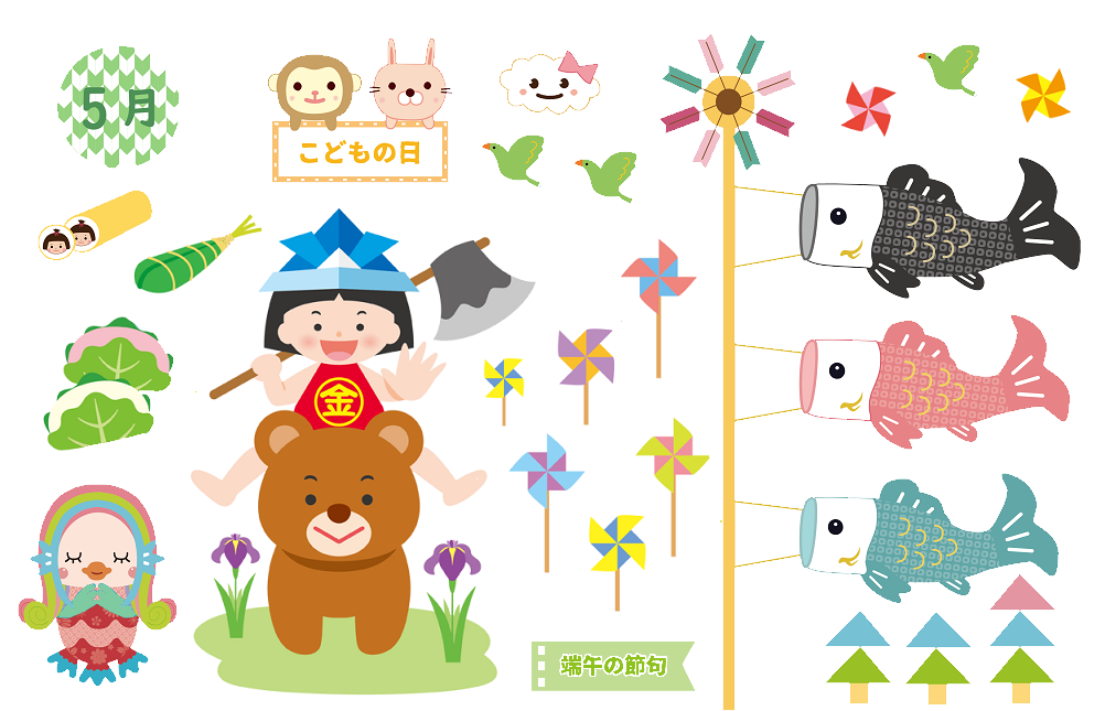 f:id:hyottoko2020:20210502233652p:plain