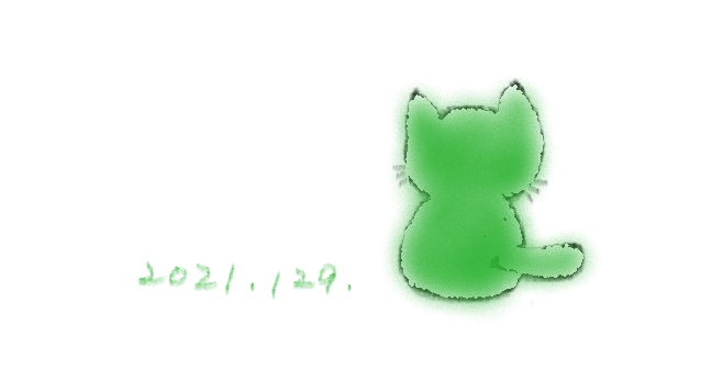 f:id:hyottoko2020:20210507154850p:plain