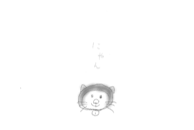 f:id:hyottoko2020:20210507155621p:plain