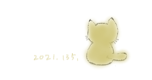f:id:hyottoko2020:20210509162702p:plain