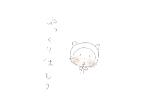 f:id:hyottoko2020:20210513111436p:plain