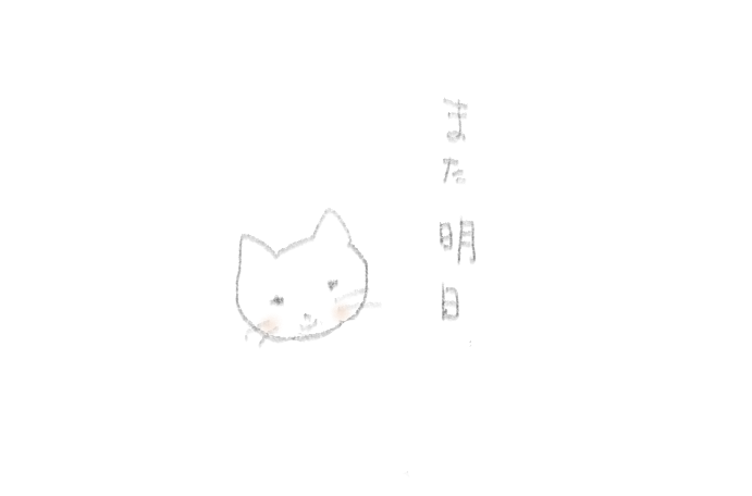 f:id:hyottoko2020:20210518170647p:plain