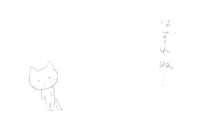 f:id:hyottoko2020:20210518170956p:plain