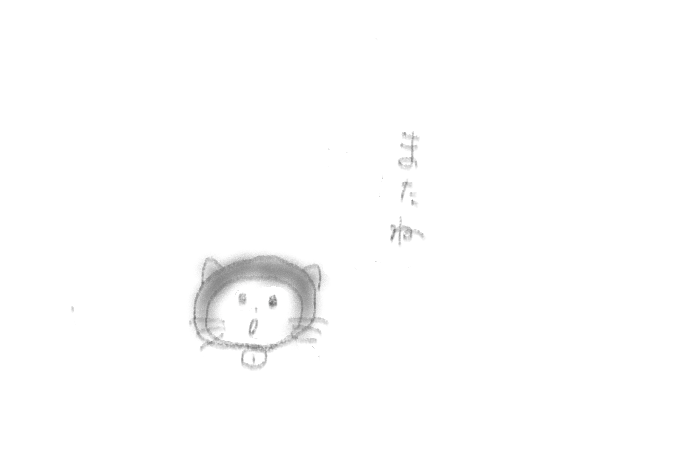 f:id:hyottoko2020:20210522110125p:plain