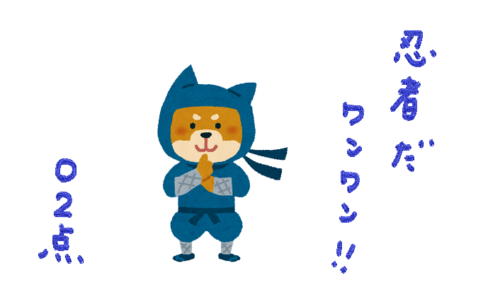 f:id:hyottoko2020:20210522110136p:plain