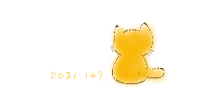 f:id:hyottoko2020:20210526113906p:plain