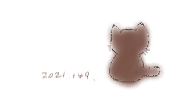 f:id:hyottoko2020:20210527201010p:plain