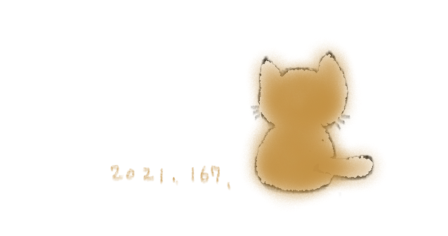 f:id:hyottoko2020:20210613012232p:plain