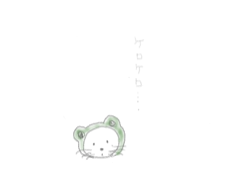f:id:hyottoko2020:20210620103307p:plain