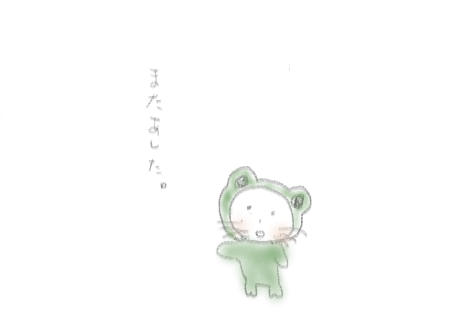 f:id:hyottoko2020:20210620200656p:plain