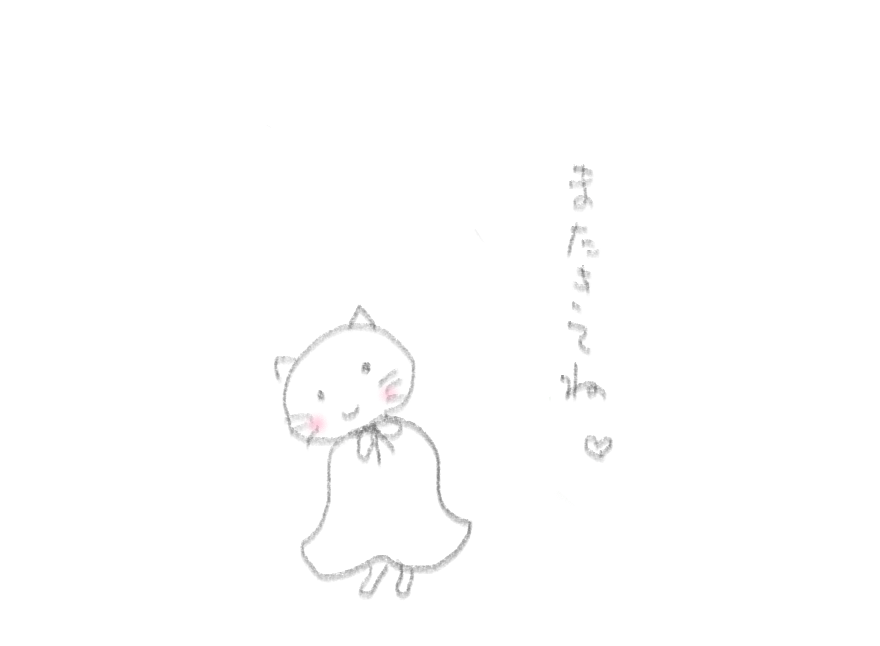 f:id:hyottoko2020:20210627154031p:plain