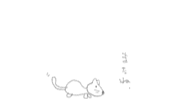 f:id:hyottoko2020:20210704222539p:plain