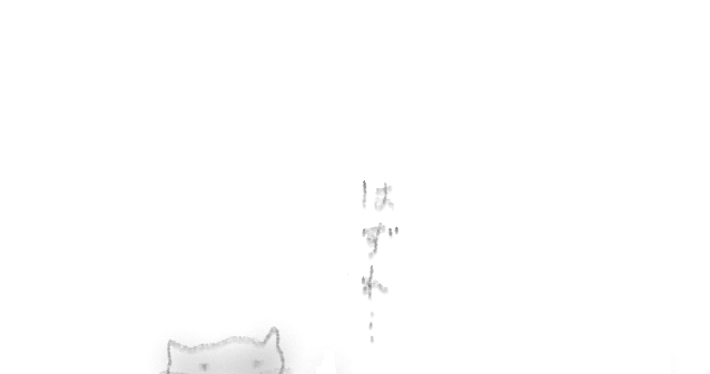f:id:hyottoko2020:20210704222842p:plain