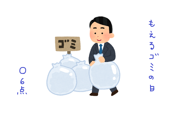 f:id:hyottoko2020:20210704223114p:plain