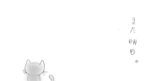 f:id:hyottoko2020:20210704223127p:plain