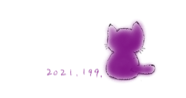 f:id:hyottoko2020:20210711150922p:plain