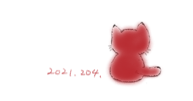f:id:hyottoko2020:20210717190938p:plain