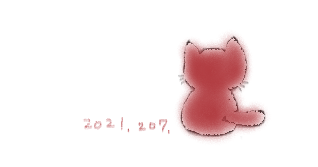 f:id:hyottoko2020:20210718225528p:plain
