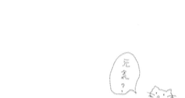 f:id:hyottoko2020:20210801003036p:plain
