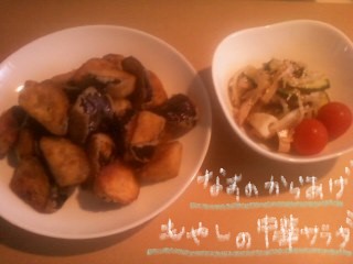 f:id:hyottoko2020:20210801201922j:plain