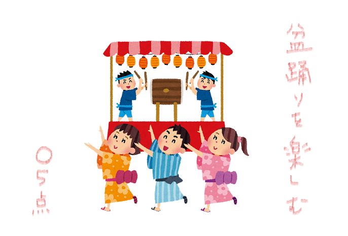 f:id:hyottoko2020:20210808043256p:plain