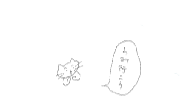 f:id:hyottoko2020:20210808043306p:plain