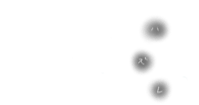 f:id:hyottoko2020:20210811041530p:plain