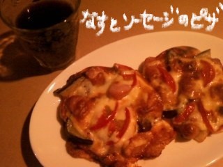 f:id:hyottoko2020:20210813012949j:plain