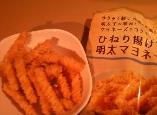 f:id:hyottoko2020:20210820023424j:plain