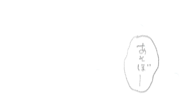 f:id:hyottoko2020:20210821090417p:plain