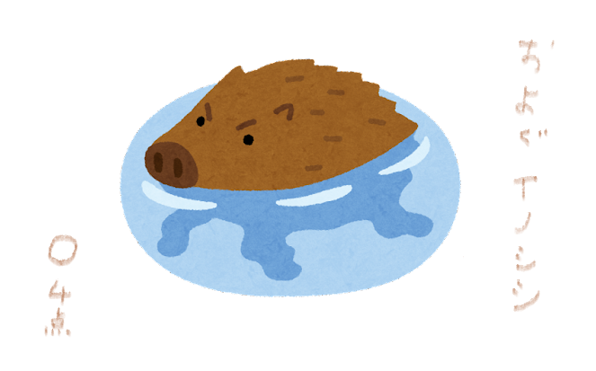 f:id:hyottoko2020:20210821091801p:plain