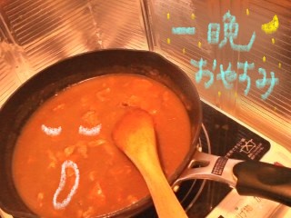 f:id:hyottoko2020:20210905172115j:plain