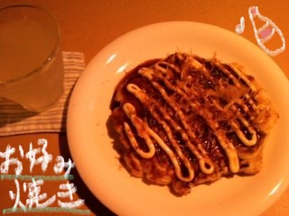 f:id:hyottoko2020:20210905172801j:plain