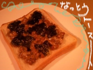 f:id:hyottoko2020:20210905172946j:plain