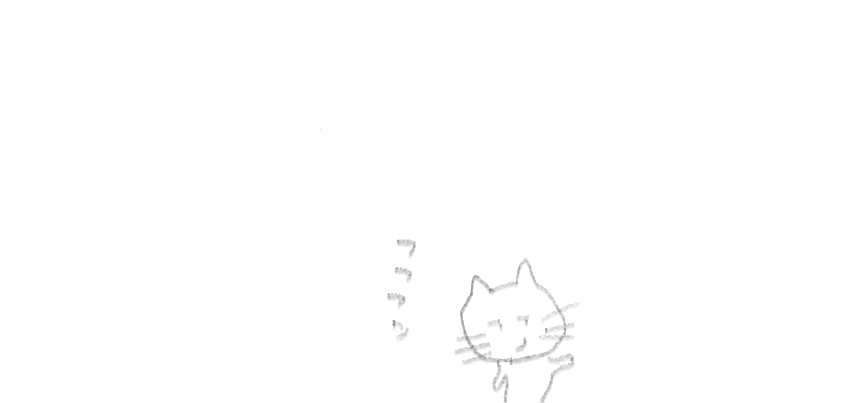 f:id:hyottoko2020:20210905220423p:plain