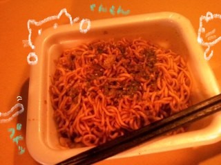 f:id:hyottoko2020:20210911035004j:plain