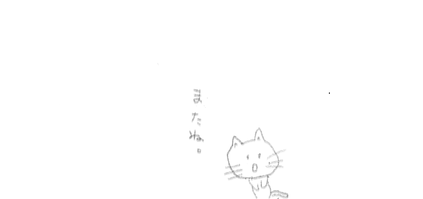 f:id:hyottoko2020:20210912153817p:plain
