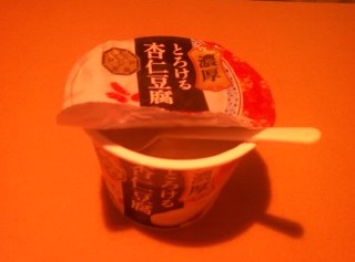 f:id:hyottoko2020:20210915042327j:plain