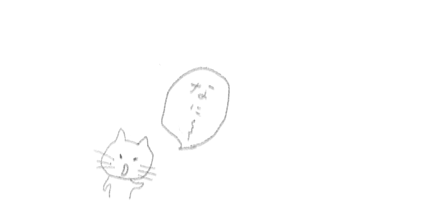 f:id:hyottoko2020:20210916025630p:plain