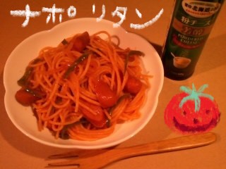 f:id:hyottoko2020:20210917040223j:plain