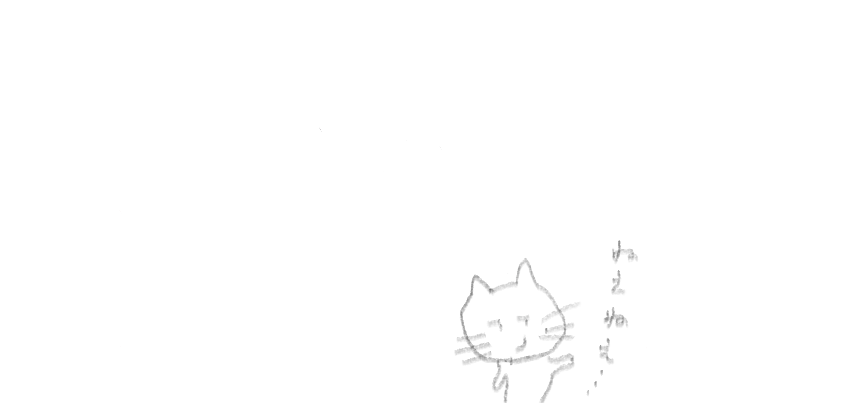 f:id:hyottoko2020:20210918033411p:plain