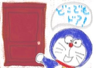 f:id:hyottoko2020:20210918041543j:plain