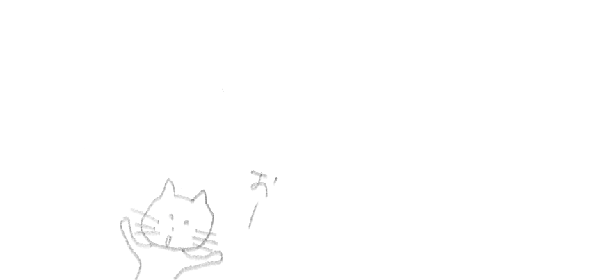f:id:hyottoko2020:20210920000653p:plain