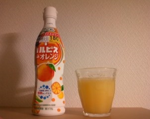 f:id:hyottoko2020:20210925032833j:plain