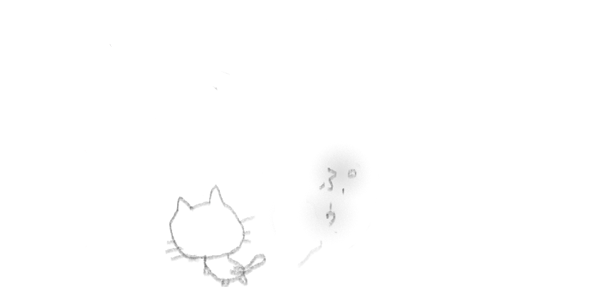f:id:hyottoko2020:20210926215815p:plain