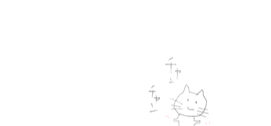 f:id:hyottoko2020:20210926220901p:plain