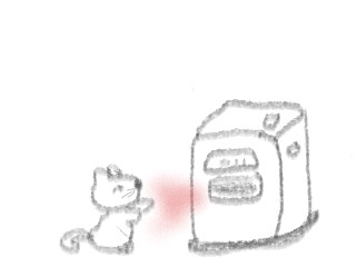 f:id:hyottoko2020:20211002040432j:plain