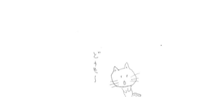 f:id:hyottoko2020:20211002183553p:plain