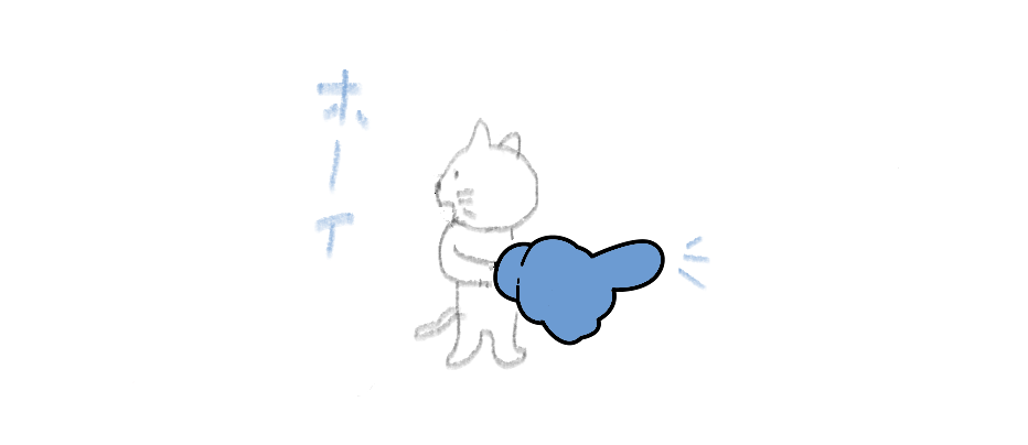 f:id:hyottoko2020:20211003235724p:plain
